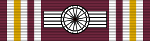 Fichier:RubbanCommandeurOdreAigleArgent EDO.png