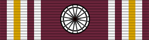 Fichier:RubbanChevalierOdreAigleArgent EDO.png
