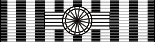 Fichier:RubbanOfficierOrdreMeriteMilitaire LED.png