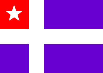 Fichier:Drapeau HeldariaCMV.png