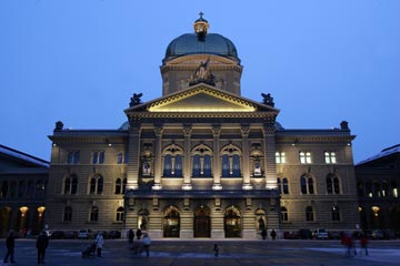 Fichier:PalaisFederal1.jpg