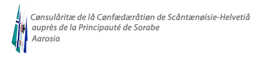 Fichier:AmbSORCSH.png