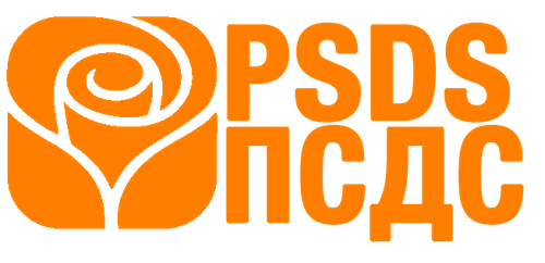 Fichier:PSDS Sévéroslavie.png