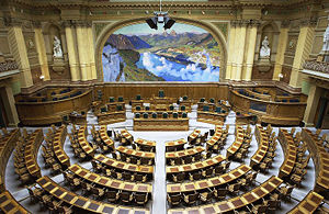 Fichier:Salle1dupalais.jpg