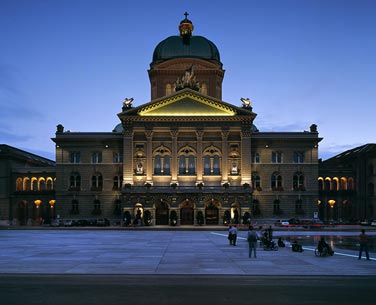 Fichier:PalaisFederal6.jpg
