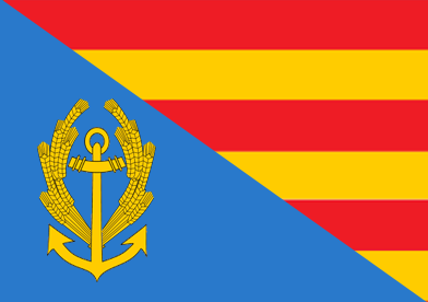 Fichier:Drapeau GradAmSeeCMV.png