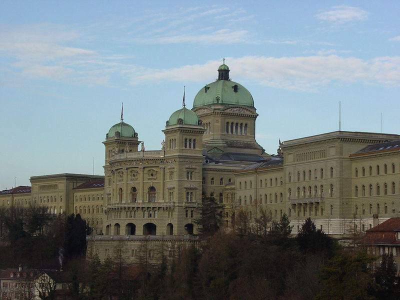 Fichier:PalaisFederal4.jpg
