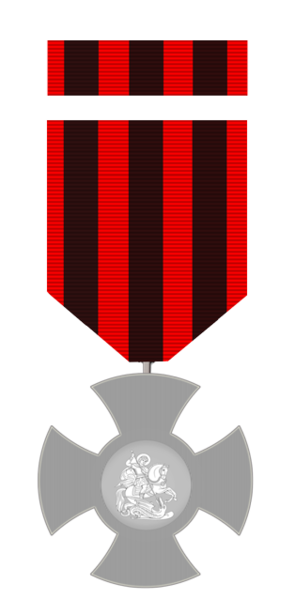 Fichier:MedailleCitoyenDHonneurRozannov RUS.png