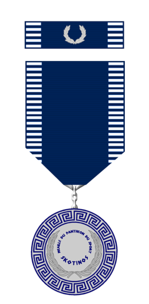 Fichier:MedaillePanthéonArgent SKO.png