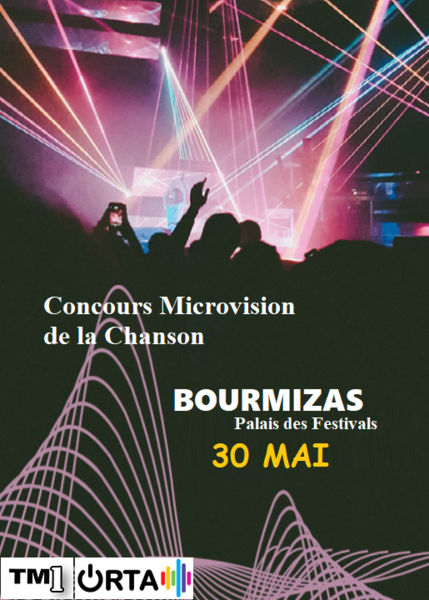 Fichier:Microvision16.png