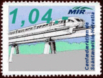 Timbre2-2005.gif