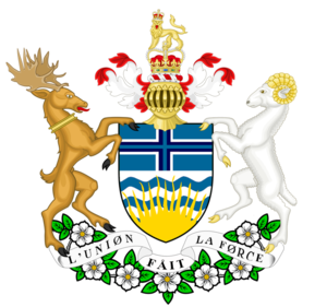 Armes MagistralesSC.png