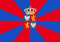 Drapeau zollernberg.png