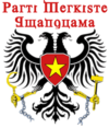 PGM Gwangua.png
