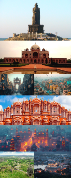 RajaipurPhoto.png