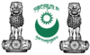 Armes KothmanduCMV.png
